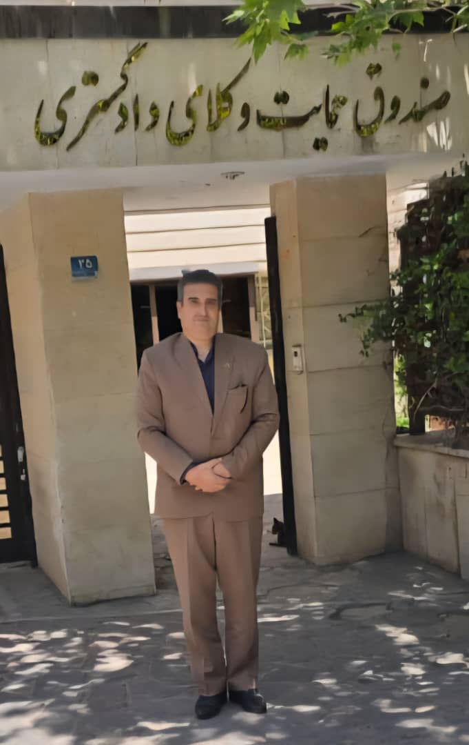 تلاشهای ارزشمند جناب آقای بابک شایانی در راستای پیگیری مطالبات رفاهی وکلا